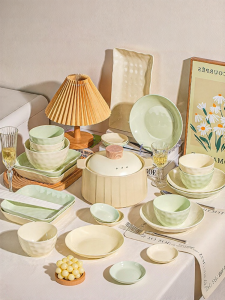 Yomerto | Creme Style Glaze Undercolor Dish Set