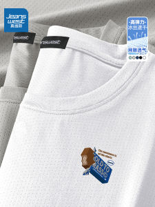 Jeanswest Ice Silk Short Sleeve T-Shirt Mens Summer Thin Fitness Sports Mesh Breathable Quick Dry Half Sleeve Shirt