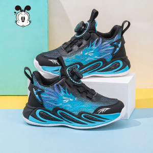 Bobdog | Breathable Lightweight Boys Summer Sport Shoes