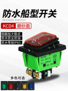 Chống Thấm Nước Du Thuyền Công Tắc Kcd4 Cao Cấp 30a Đòn Bẩy Nguồn Thuyền Hình Công Tắc Bề Mặt Mờ Có Đèn Chân Vít Hai Bánh Răng