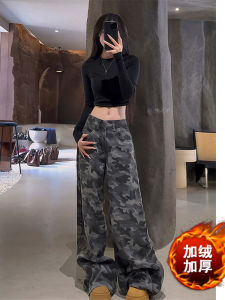 กางเกงยีนส์ทรงหลวมเอวสูงสไตล์อเมริกันย้อนยุคแบบลำลองสำหรับฤดูหนาว กางเกงขายาวทรงตรงหนาป้องกันความร้อน