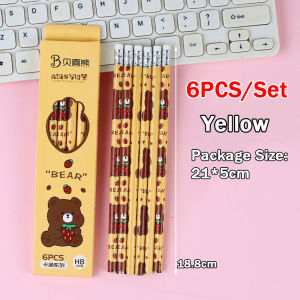 6/10/12PCS Cartoon Boxed 2B Pencil Set Writing Painting Learning School Supplies Children Stationery