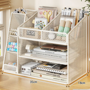 WUBUWEI | Kệ Sắp Xếp Tài Liệu Nhiều Tầng Bằng Sắt