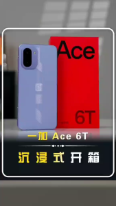 Brand New Unlocked OnePlus Ace 6T / OnePlus Ace 6 / OnePlus ACE 5 5G Mobile Phone OnePlus Ace 6T Snapdragon 8 Gen 5 / OnePlus Ace6 Snapdragon 8 Elite /  OnePlus ACE5 Qualcomm Snapdragon 8 Gen 3