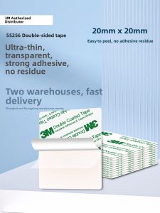 3M | High Adhesion Heat Resistant Double Sided Tape 20x20mm