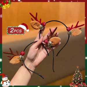 2pcs Ladies Fashionable Elegant Cute Christmas Hair Accessories Party Role Play Womens Hair Bands Christmas Gift