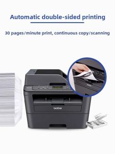 Brother | Black and White Laser Printer with Copying and Scanning Function