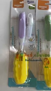 Nuebabe แปรงล้างขวดนมฟองน้ำ รุ่นใหม่