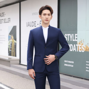 Slim Fit Chinese Stand Collar Zhongshan Suit Mens Wedding Ceremony Performance Clothing Traditional Chinese Style Male Attire