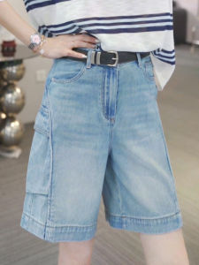 Shalldoer | High Waist Loose Fit Slimming Capri Jeans Thin Breathable Pants