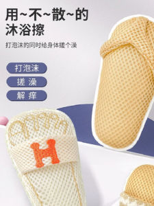Bộ Xông Hơi Tắm Bào Da Dày Đặc Ngứa Dụng Cụ Tắm Rửa Cá Nhân Khăn Lau Thân Thể Dụng Cụ Vệ Sinh Cá Nhân Thương Hiệu Hāle Xiong