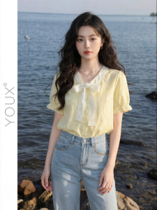 YOUXIANG | Áo Blouse V-Neck Tay Bồng Màu Vàng