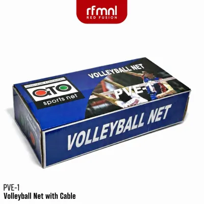 GTO PVE-1 Volleyball Net With Cable