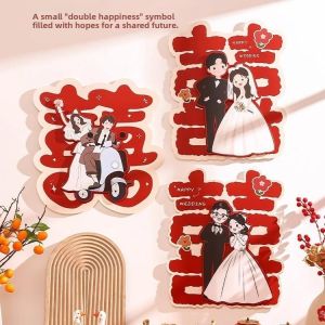 MEISITEKEKE | Wedding Room Decoration Xǐ Character Decor