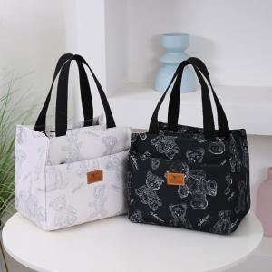 กระเป๋าผ้าใบผูกเชือกขนาดเล็กสำหรับผู้ใช้ในสังคม เดินทางไปทำงานแบบมีซิป ความจุขนาดใหญ่พร้อมกระเป๋าใส่ข้าวกล่อง กระเป๋าสะพายไหล่แบบลำลองสำหรับผู้หญิง