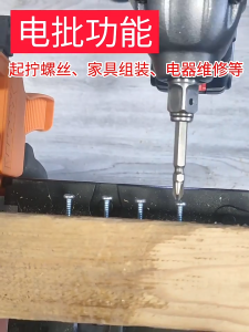 Remove screws in 1 second Brushless Cordless Electric Impact Wrench 21V Include Socket Sets Rechargeable Wrench Power Tool Compatible with toolbox 1 Or 2 Battery Large Torque 998N.m Plumber Home Repair Electric wrench Cordless Impact Wrench