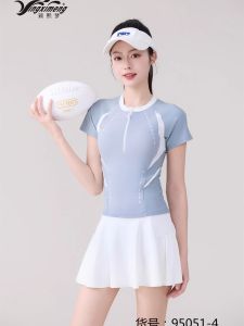 Adult Womens One-Piece Swimsuit Yingxi Dream 95037 New Style Sporty Casual Skirt Design Swimming Costume Slimming Effect
