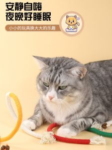 Durable Wood Teething Stick for Kittens Interactive Toy Cat Chew Toy Pest Repellent Fun Activity Tool for Kittens And Cats