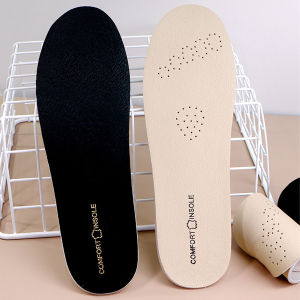 Yolanda แผ่นพื้นรองเท้า สําหรับรองเท้ากีฬา  ยางพารา ดูดซับแรงกระแทก ป้องกันกลิ่น Shoes Insole
