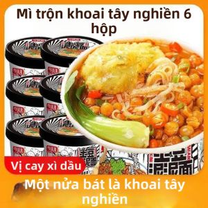 Món Ăn Vặt Lẩu Nhanh Không Cần Nấu Hương Cumin Tom Biến