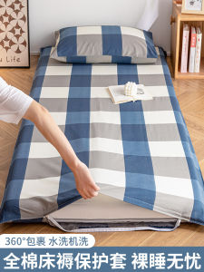 Pure Cotton Zippered Mattress Cover Full Enclosure Dormitory Bedding Single Piece Quilted Duvet Cover Student Friendly