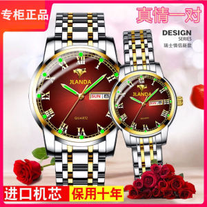 Đồng Hồ Cơ Khí Tự Động Cặp Đôi Thời Trang Phong Cách Hàn Quốc Đơn Giản Mới 2025 Đồng Hồ Nam Nữ Tay Dây Thép Không Gỉ Chống Nước