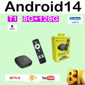 Android 14 T1 Smart TV Box Allwinner H313 8G+128GB ROM WiFi Doble (2.4G/5G) Bluetooth 5.4 YouTube Google Voice Media Player