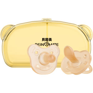 พี่เลี้ยงนมแม่ BEINGMATE สำหรับเด็กแรกเกิด 0-3 เดือน ป้องกันลม นอนหลับสบาย ใช้ได้ตลอด 24 ชั่วโมง วัสดุยาง ปากเสียงขนาดกลาง