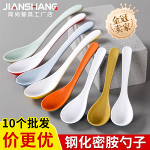 Nordic Dual Color Food Grade Melamine Long Handle Soup Spoon Commercial Catering Spicy Hot Pot Spoon Dining Eating Spoon