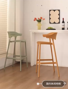 เก้าอี้บาร์ สไตล์โมเดิร์น รุ่น DD238 พลาสติกขึ้นรูปแข็งแรง ทนทาน