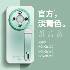 Fabio Honor x70Pro Phone Case New Simple Gradient Design Wristband Style Silicone Full Cover Fashionable Protection for Couples