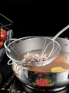 Onlycook | Muôi Lẩu Gia Đình 304 Thép Không Gỉ