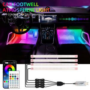 KEVANLY | 2/4in1 RGB Rainbow Atmosphere Decorative Lamp 12/18 LED Neon Car Interior Ambient Foot Light Wireless Remote USB APP Control