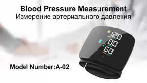 SG【 STOCK 】LED Wrist Blood Pressure Monitor Rechargeable English Voice Broadcast Sphygmomanometer Tonometer BP Monitor