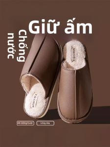 MIDANGDANG | Waterproof Anti-slip Silent Warm Slipper
