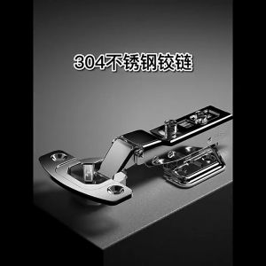 (2Pcs/PER PACK) Hydraulic Soft Close Concealed Hinges and Regular Hinges for Cabinet DIY Full Coverage Heavy Duty Hinges