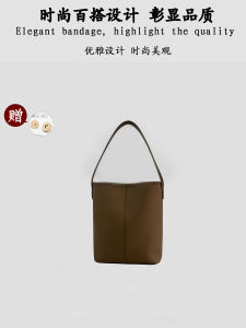 Japanese Style Unbranded Tote Bucket Bag Large Capacity Shoulder Handbag Women Commuter Bag Soft PU Leather Casual Simple Style