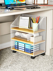 WUBUWEI | Multifunctional Book And File Organizer On Wheels