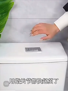 Flower Shaped Toilet Flush Button Multifunction Cabinet Drawer Adhesive Butang Flusher Tandas Long Nail Protector 马桶按压器