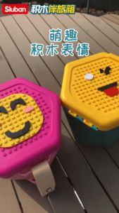 Mainan Blocks Sluban Brick Bucket-Boy Range - Girl Range M38-B0829 B0830