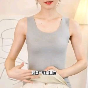 GanLai Women Bodysuit Velvet Vest Female Cold Resistant Beautiful Back Slim Slim Self Heating Underwear Female Student