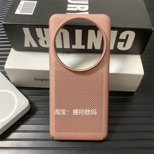 เคสโทรศัพท์บางเฉียบสำหรับ Xiaomi 14 Ultra ระบายอากาศได้ดี ดีไซน์เรียบง่าย ป้องกันรอยขีดข่วน ลายสีพื้น สำหรับผู้ชายและผู้หญิง
