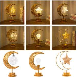 Battery Powered Moon Star LED Night Light Atmosphere Metal Table Lamp Warm White For Ramadan Mubarak Eid Bedroom Party Decor