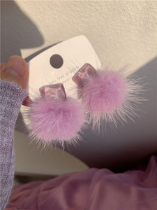 Sweet Purple Mink Fur Ear Cuff Ball Block Girl Heart Ear Ring Fashionable Fresh out New Style High-End Feeling Fur Ball Earring