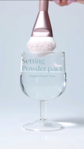 MUDE SETTING POWDER BRUSH  (แปรงแต่งหน้า แปรงลงแป้งฝุ่น)