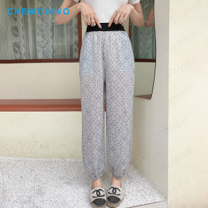 Vupan Women Korean style lantern pants Summer Mosquito proof pants Loose Wide Leg pants Women lightweight pants