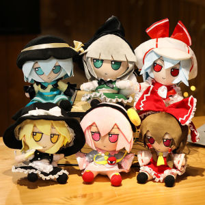 20ซม.TouhouโครงการHakurei Reimu Kirisame Cirno Fumo Flandre ScarletอะนิเมะPlushของเล่นTouhouเด็กวันเกิดของขวัญ