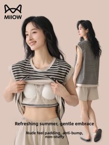 MiiOW | Womens Pure Cotton Sleepwear Set With Chest Pad Loose Fit Home Clothes 2025 New Style Large Size Breathable Summer Suit