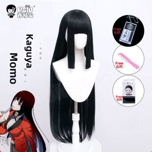 HSIU | Snake Yamada Straight Black Wig