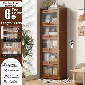 GaoNing | Dust-proof Multi-layer Storage Cabinet